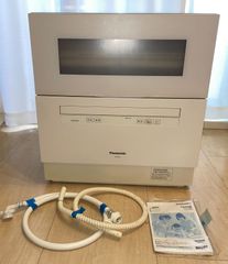 美品】Panasonic 食器洗い乾燥機 食洗機 NP-TH3 高性能 置き型 卓上 