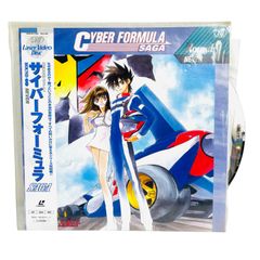 Survival:01 Killer ガレージキット 塗装済み完成品 大畠雅人 - メルカリ