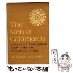 中古】 ボロディン／リムスキー＝コルサコフ （大音楽家・人と作品