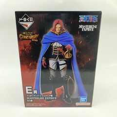 中古】未開封)METAL ROBOT魂 ＜SIDE MS＞ デスティニーガンダムSpecII
