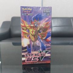 ソード&シールド 中国語版 シュリンク付き 剣&盾 V 未開封BOX ポケカ