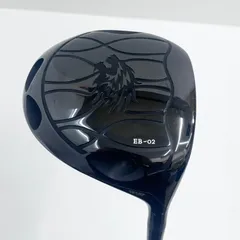 【加古川店】 中古 EMILLID BAHAMA | エミリッドバハマ ドライバー EB-02 (2014)1W CRAZY D S-519 約45.5インチ フレックスSX ヘッドカバー付属 【427】のサムネイル