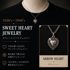 ⑰スウィートハートジュエリーWAVE 波 シルバーヴィンテージネックレス