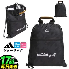 新品【メーカー正規仕入品】2026年 モデル adidas アディダス ゴルフ TR075 チマヨ シューサック [ファスナーポケット付き]のサムネイル