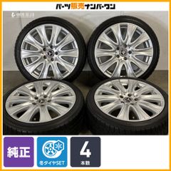 2025年製 未走行 超バリ溝4本】トーヨー ナノエナジー3 155/65R14 N