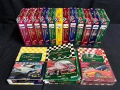 2026年最新】デルプラドカーコレクションの人気アイテム - メルカリ
