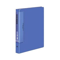 4478］コクヨクリヤーブック B4-S クラフトタイプ 20ポケット 10冊