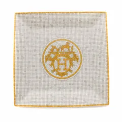 エルメス HERMES モザイク ヴァンキャトルスクエアプレート プチカレ No.3 モザイク24 食器 総柄 ロゴ 黄 イエロー グレー /YT7 ■OHのサムネイル