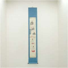 真作/大矢大響/遊鯉図/桐共箱二重箱付/布袋屋掛軸HE-598 - メルカリ