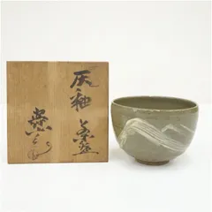 2026年最新】水野高寿の人気アイテム - メルカリ