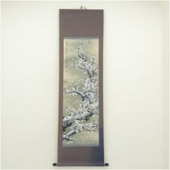 小原工芸紙 山内一生 飛翔 双鶴 貼り絵 - メルカリ