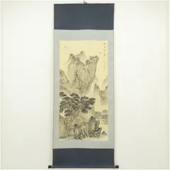 2026年最新】絹本 掛軸 山水の人気アイテム - メルカリ