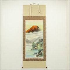 美品 掛け軸 蒼生作 儲かる一峰図 共箱 縁起物 おもてなし - メルカリ
