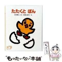 中古】 キャッツ?愛 1 (ゼノンコミックス) / 阿左維シン、中目黒さくら