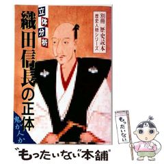 中古】 キャッツ?愛 1 (ゼノンコミックス) / 阿左維シン、中目黒さくら