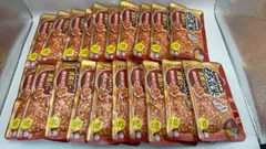 UHA味覚糖 もち玄米満腹バー (焼きおにぎり風味 / ２0袋セット) 玄米バー もち麦 (腹持ちいい/大容量)//735242/4902750212794のサムネイル