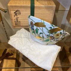 新品保管品 茶道具 平安 橋本紫雲造 仁清写 七宝草花 砂金袋 水指 共箱
