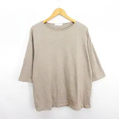 ユナイテッドアローズ A DAY IN THE LIFE UNITED ARROWS Tシャツ カットソー 五分袖 ドロップショルダー ポンチ クルーネック コットン L グレージュ ※EKMのサムネイル