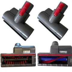 【G080】Dyson V10 SV12 ミニモーターヘッド 158685　2種セットのサムネイル