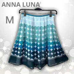 美品　ANNA LUNA　アンナルナ　美シルエット　ジオメトリー　グラデーション　フレアスカート　ブルー　グリーン　Ｍ　キレイめ　美脚効果のサムネイル