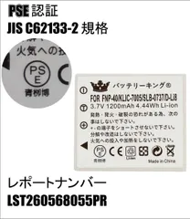 2026年最新】finepix j50の人気アイテム - メルカリ