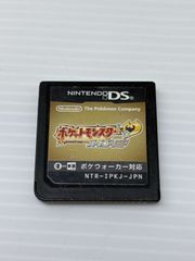 ポケットモンスター ハートゴールド DS ソフト B857 - メルカリ