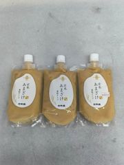 黒い玄米糀あまざけ 250g - メルカリ