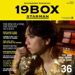 新品未開封) 中森明菜 ベスト 1 (廉価盤) (CD) WQCQ-451 - メルカリ