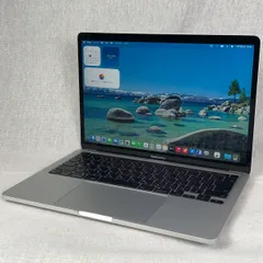 2026年最新】macbook pro ジャンク 2020の人気アイテム - メルカリ