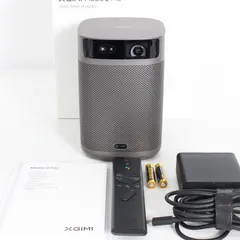 2026年最新】xgimi mogo 2 proの人気アイテム - メルカリ