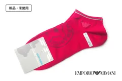 エンポリオアルマーニ EMPORIO ARMANI 新品 MANGA BEAR スーピマコットンショートソックス 25-27cm レッドのサムネイル