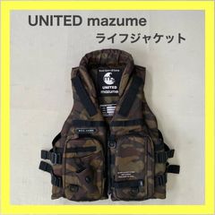 mazume UNITED ライフジャケット フィッシングベスト UNITED mazume マズメ ライフジャケット ベスト 海 釣り フィッシング