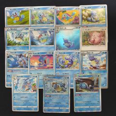 激レア 当時品】 ポケモン プラコロ ゼニガメ カメール カメックス