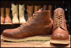 マ*レ様 ほぼ未使用 RED WING 9111 9.5D27.5センチ ハトメ - メルカリ