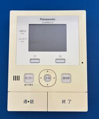 Panasonic VL-MWD300 VL-V522L セット - メルカリ