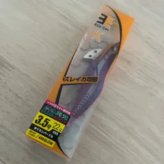 YAMASHITA エギ王K  ポイズンパープル  3.5号のサムネイル