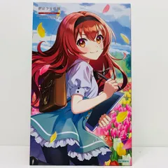 2026年最新】創彩少女庭園の人気アイテム - メルカリ