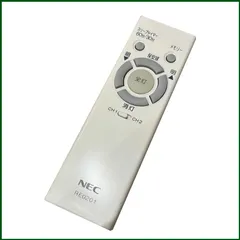 赤外線確認済 ●NEC● 照明用リモコン RE0201 調色/調光対応 スリープタイマー付き シーリングライト LEDのサムネイル