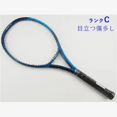 2026年最新】ezone 100lの人気アイテム - メルカリ