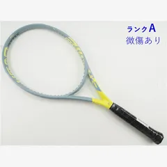 2026年最新】head extreme mp liteの人気アイテム - メルカリ