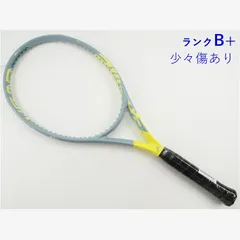 2026年最新】graphene extreme mpの人気アイテム - メルカリ