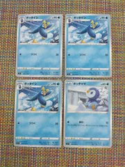 ポケモンカード  ポッチャマ  ポッタイシ  まとめ処分  S-186のサムネイル