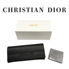 クリスチャンディオール Christian Dior サングラスケース メガネケースのサムネイル