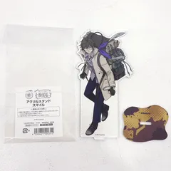 2026年最新】モノパスの人気アイテム - メルカリ