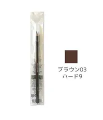 4935421013895 【国内正規品】【ネコポス送料無料】【在庫限り】シュウウエムラ ハード フォーミュラ ハード9 4g #03 ブラウン | shu uemura アイブロウペンシル 眉ペン まゆずみ 落ちにくい コスメ プレゼント ギフト 人気のサムネイル