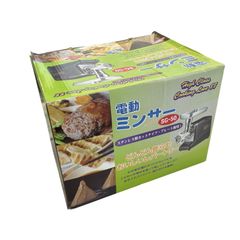 電動ミンサー SG-30 High Class Cooking Love 88 - メルカリ