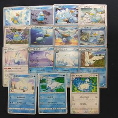 ポケカBW3.XY8 ヒャップ　ヒャッキー40枚リサイクル　フィールドウェーブ他 ポケカBW3.XY8 ヒャップ ヒャッキー40枚リサイクル フィールドウェーブ