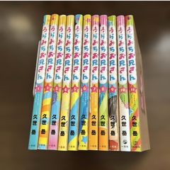 あおざくら 防衛大学校物語 1〜36巻 全巻セット - メルカリ