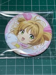 カードキャプターさくら 木之本桜 缶バッジ - メルカリ