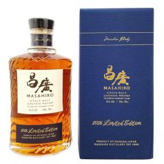 サントリー山崎NV シングルモルト 700ml 43度- メルカリ
